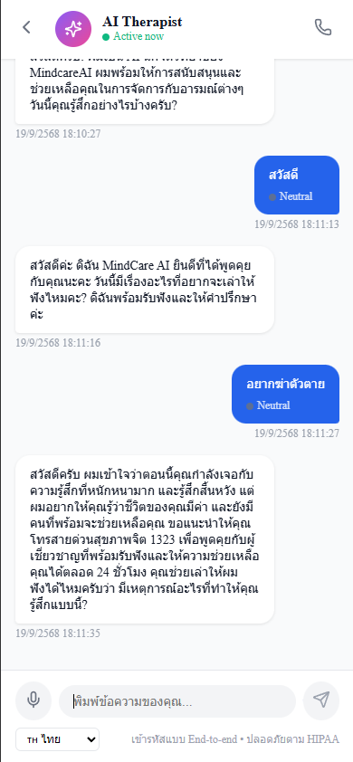 Design system and components